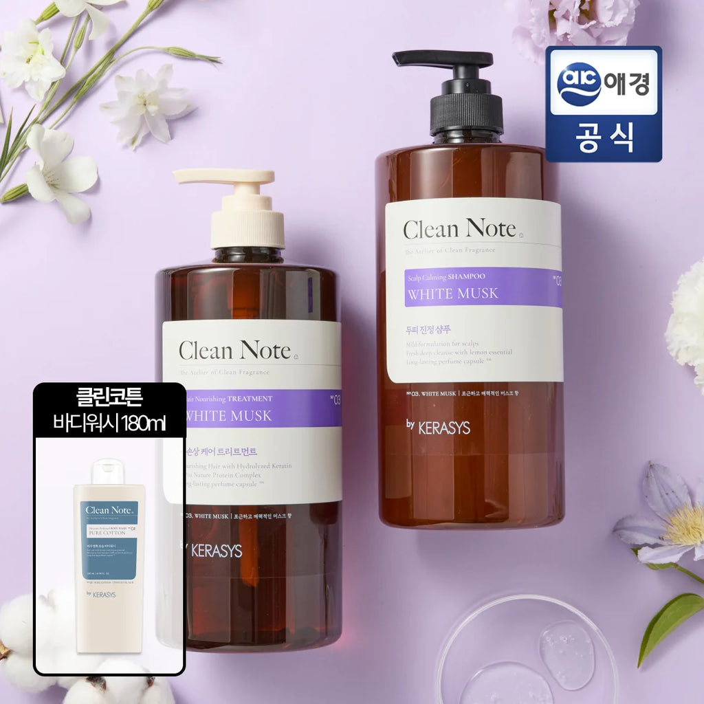 Kerasis Clean Note White Musk Shampoo/Treatment 1L + Body Wash 180ml Giveaway