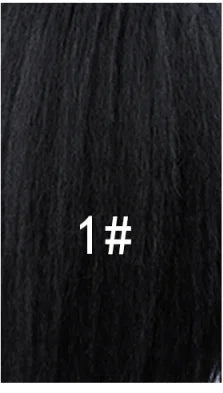 Lydia Tail Warping Synthetic Kinky Straight Hairpiece Stylish High-Volume Curly Clips-in Natural Looking Drawstring Ponytail