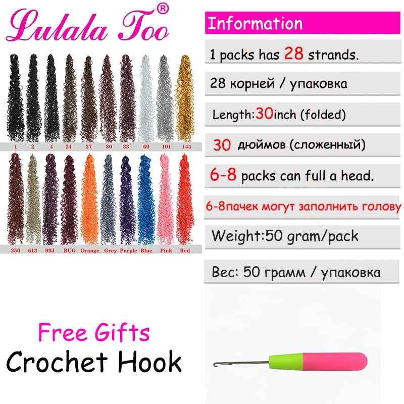 30inch Zizi Braids Crochet Box Braids Twist Synthetic Braiding Hair Extensions 28 roots/Pack Pink Write Purple Bug Gray 613