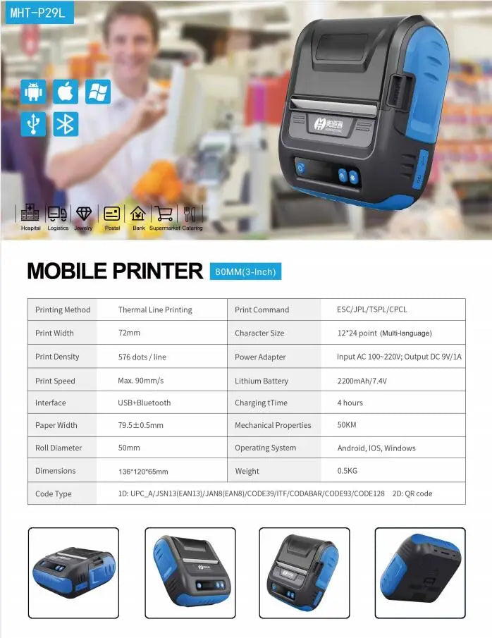 MHT-Portable 80mm One Printer Industrial Grade Mobile Bluetooth Thermal Label /Receipt Printer Imprimante d'etiquette Thermique