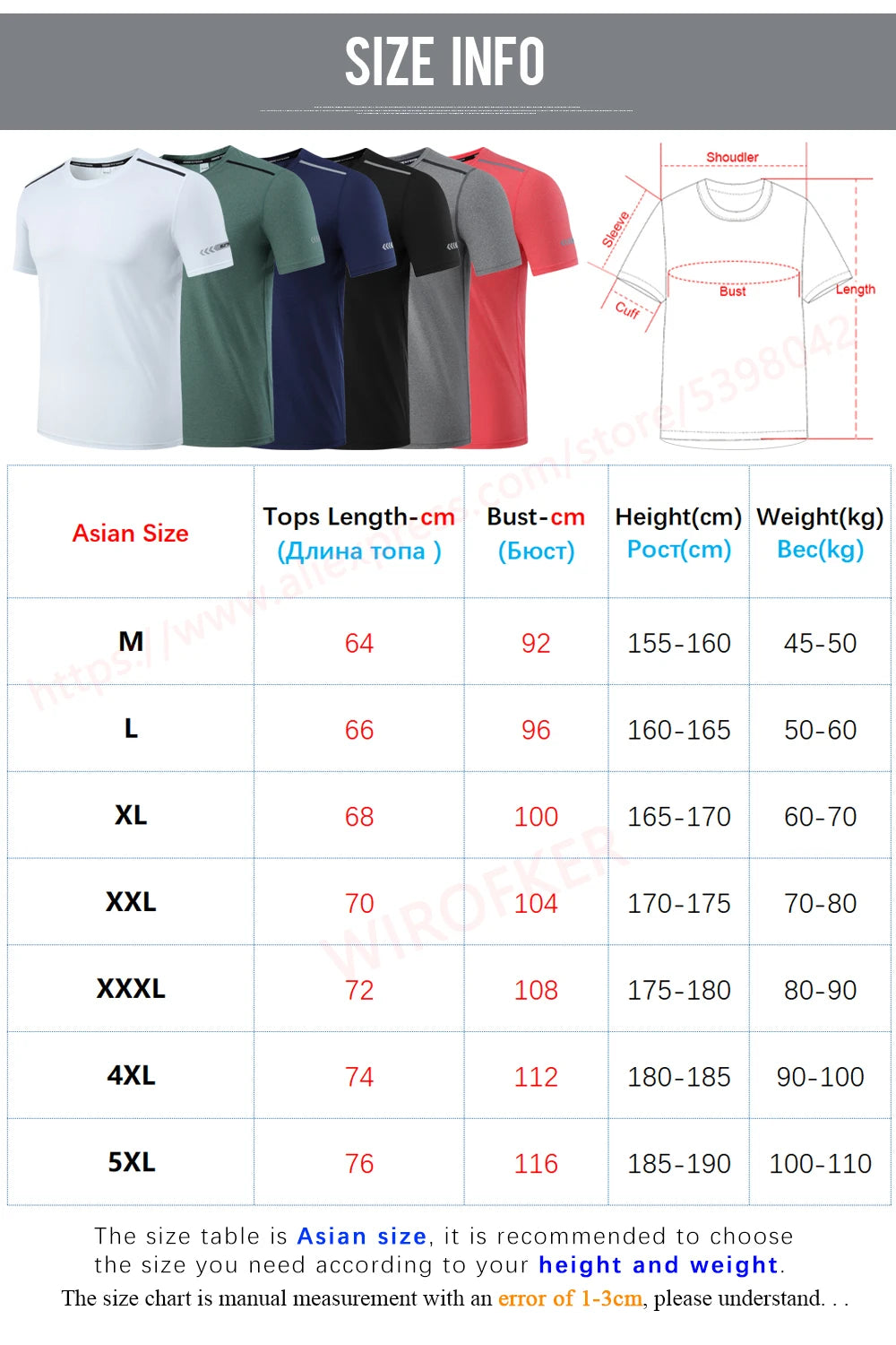 Fitness Shirts Men Quick Dry 2021 Summer Gym Sports Short Sleeve Skinny Workout Joggings Tees Breathable Male Running Tshirts