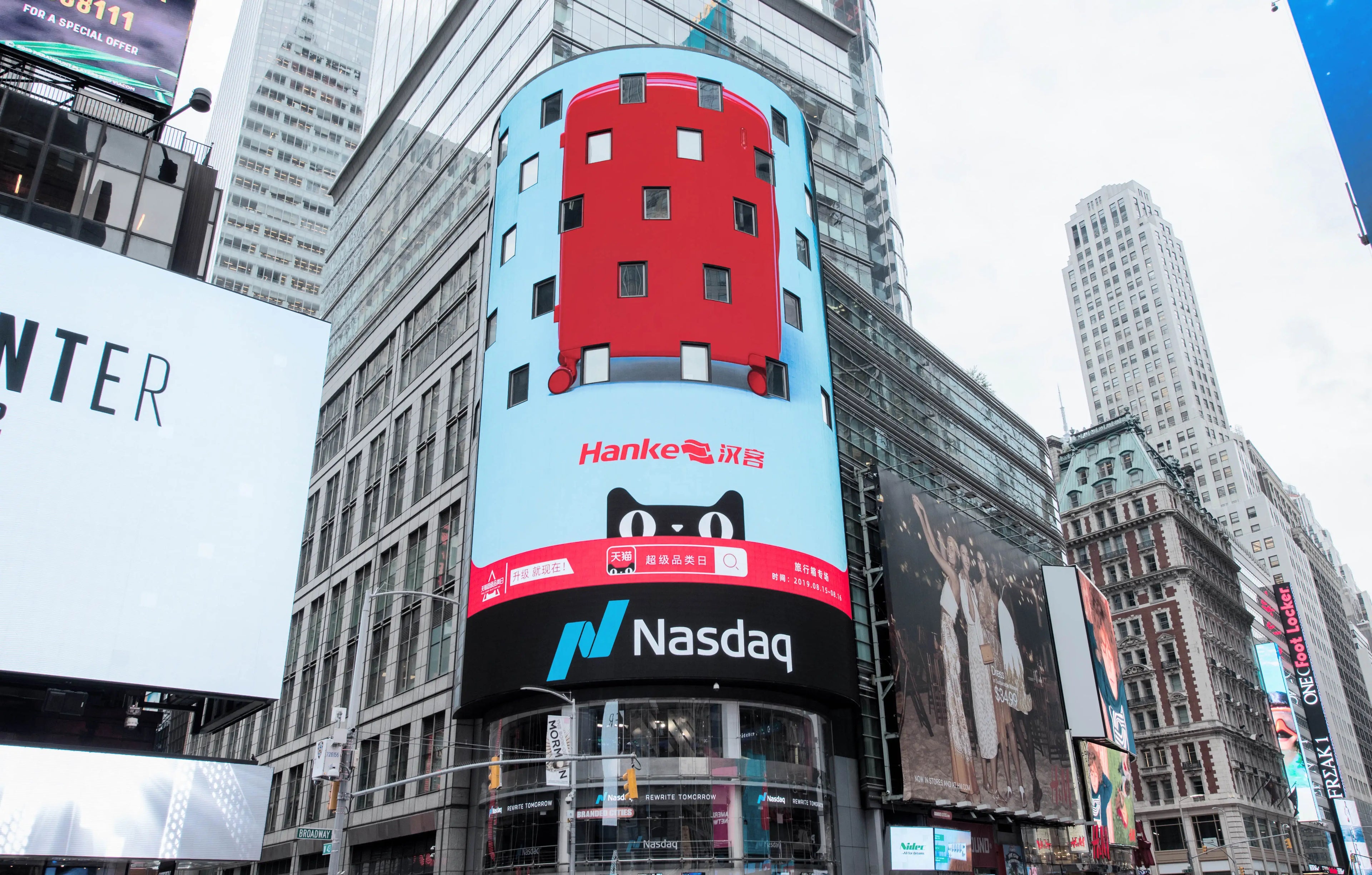 Mixi M9260 Aluminum-Frame PC Carry-On | Full-Front Quick Access, TSA Lock, 8 Spinner Wheels (18/20/24″)