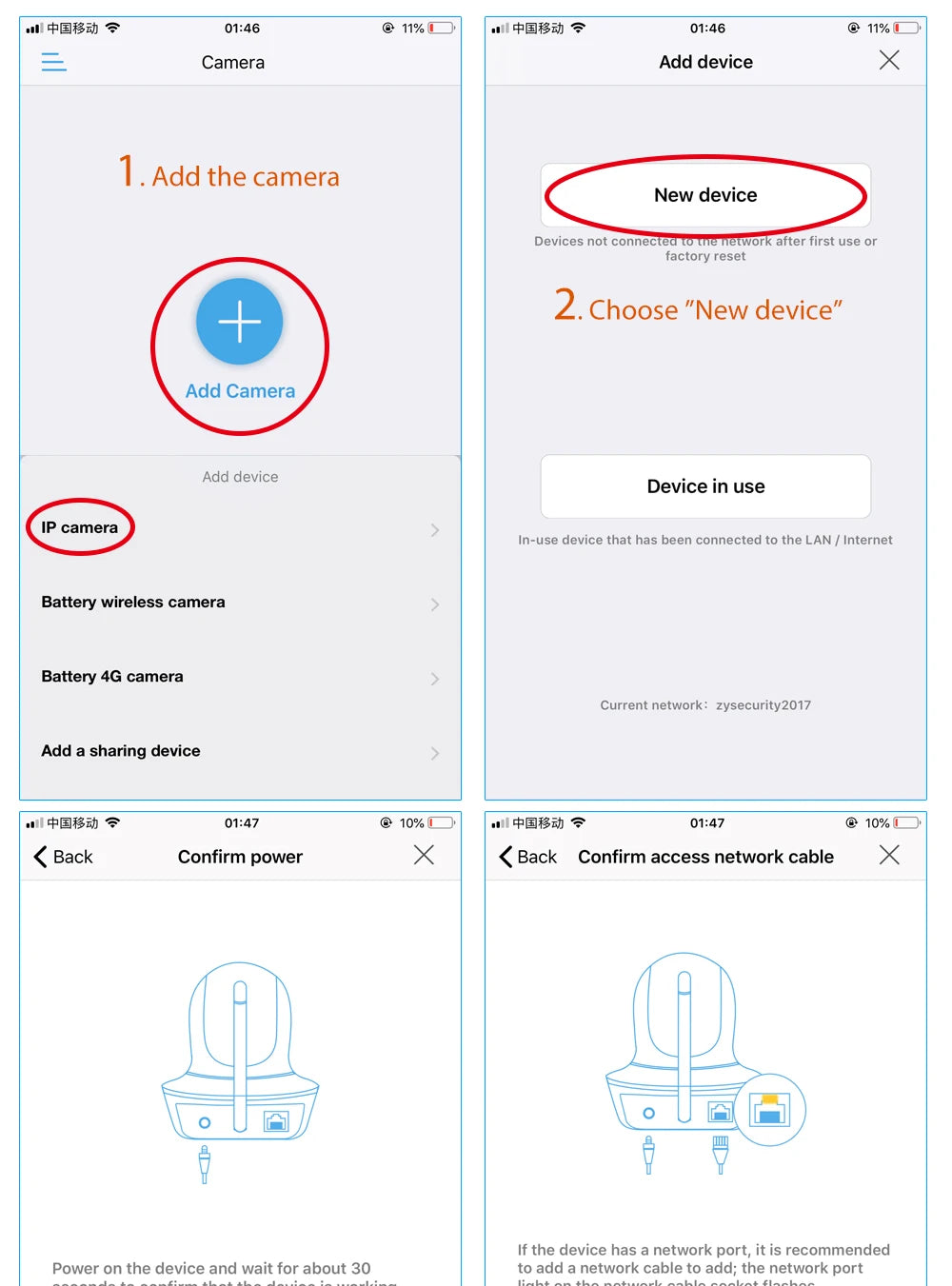 5MP Wifi Dome PTZ Camera 5X Optical Zoom IP Camera Humanoid Tracking Two-way Talk Wireless Home Security Surveillance Cameras