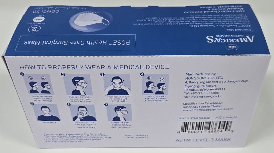 Health Care Surgical Masks – Disposable Protective Face Coverings