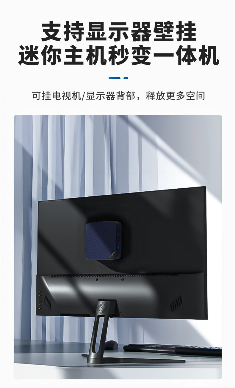 N150 Mini PC — Dual Gigabit LAN, Triple Display (DP), 4K Playback, 12GB RAM, 500GB Storage