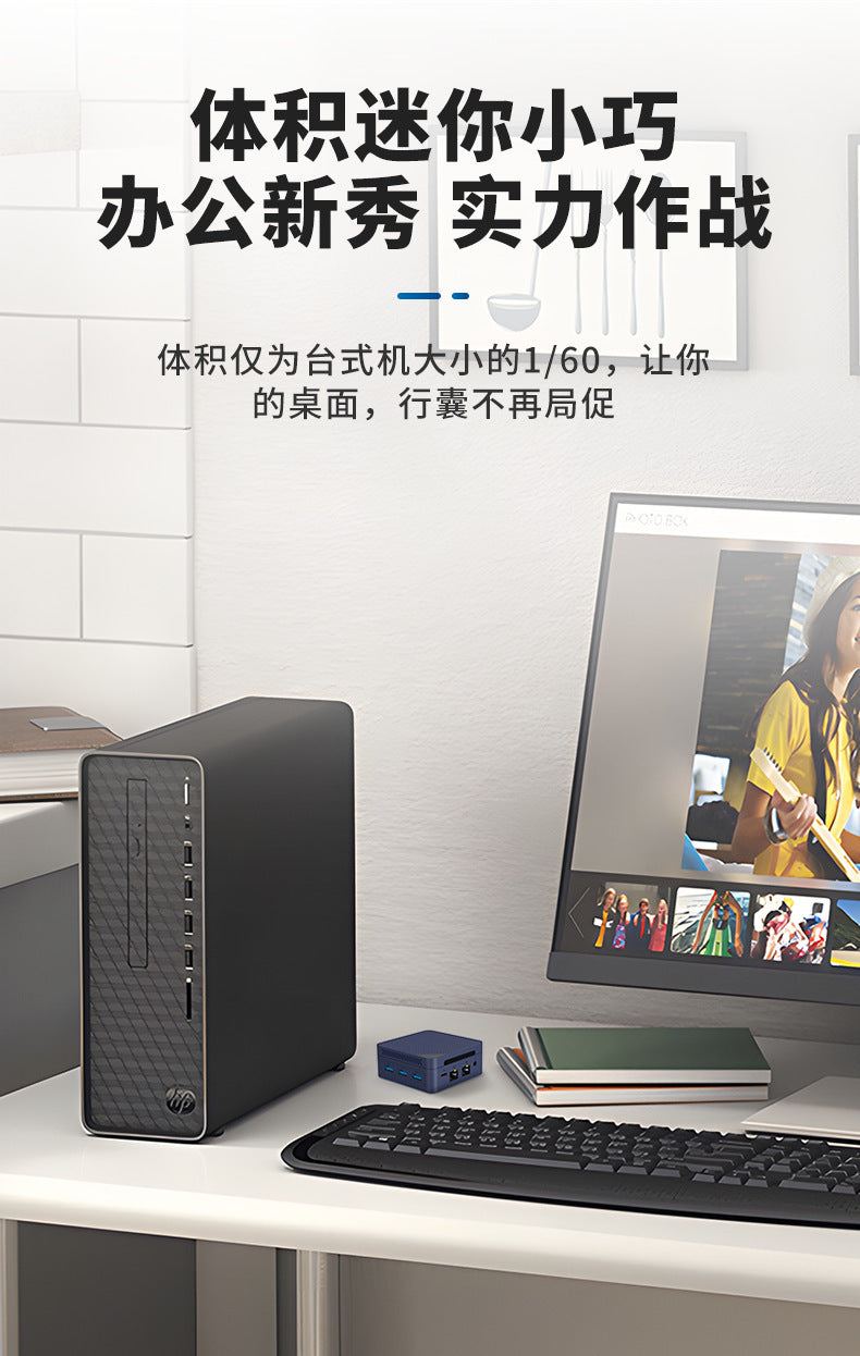 N150 Mini PC — Dual Gigabit LAN, Triple Display (DP), 4K Playback, 12GB RAM, 500GB Storage