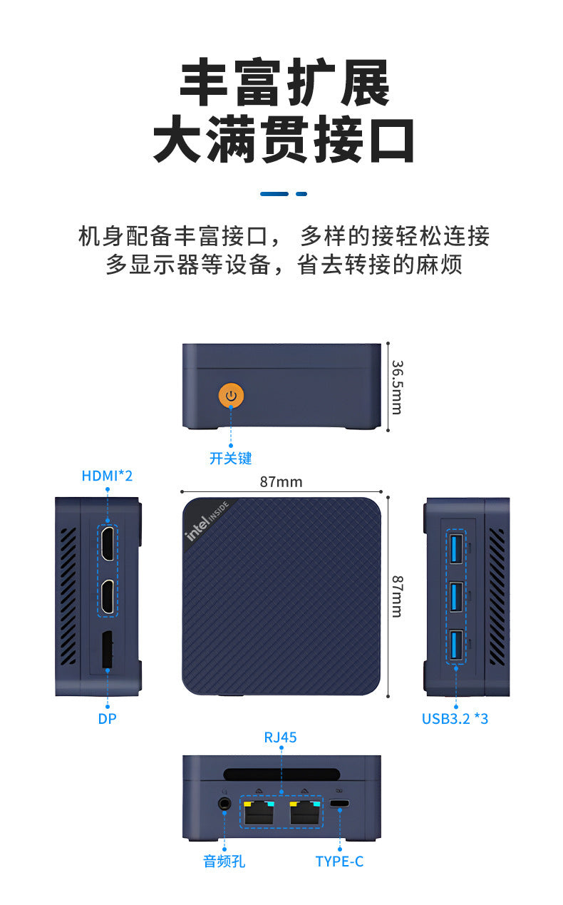 N150 Mini PC — Dual Gigabit LAN, Triple Display (DP), 4K Playback, 12GB RAM, 500GB Storage