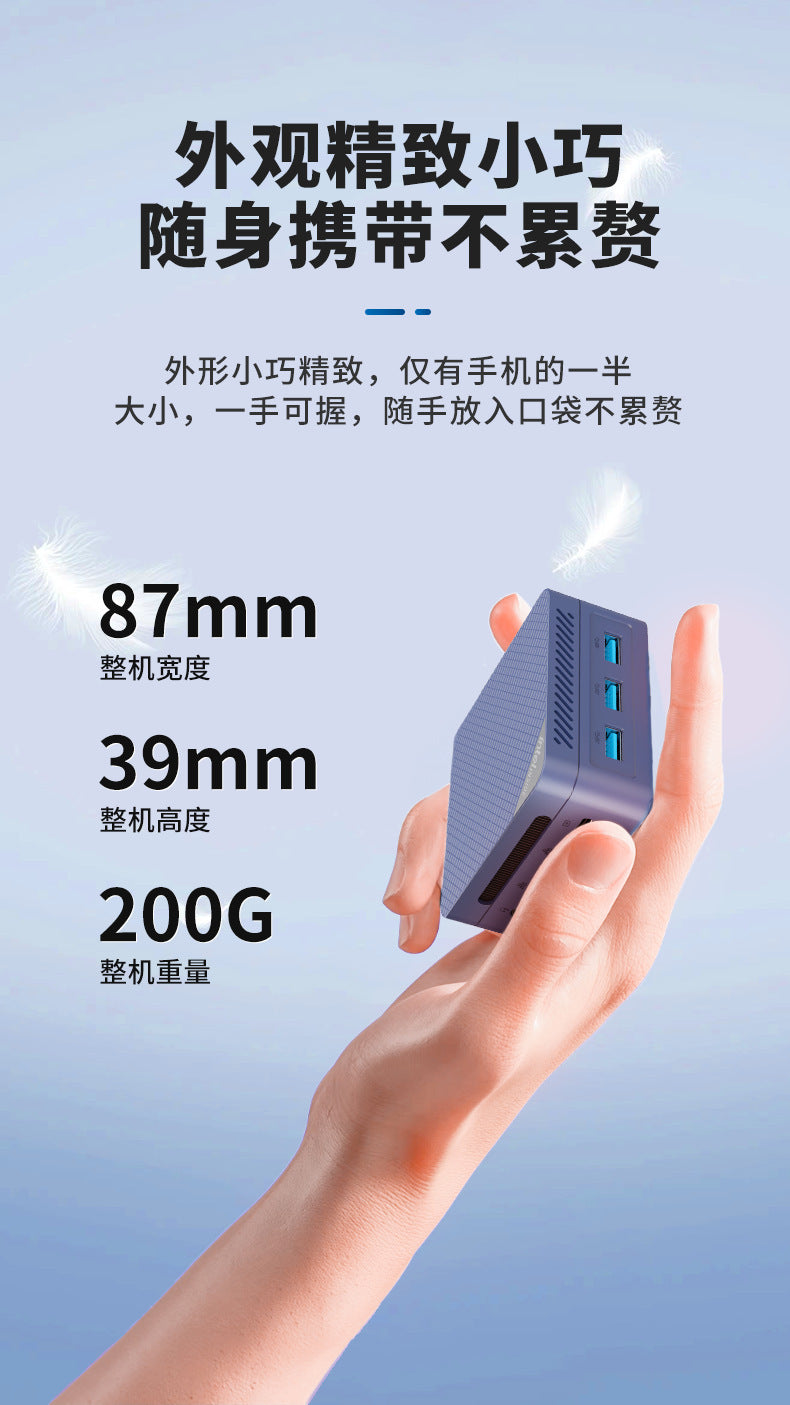 N150 Mini PC — Dual Gigabit LAN, Triple Display (DP), 4K Playback, 12GB RAM, 500GB Storage