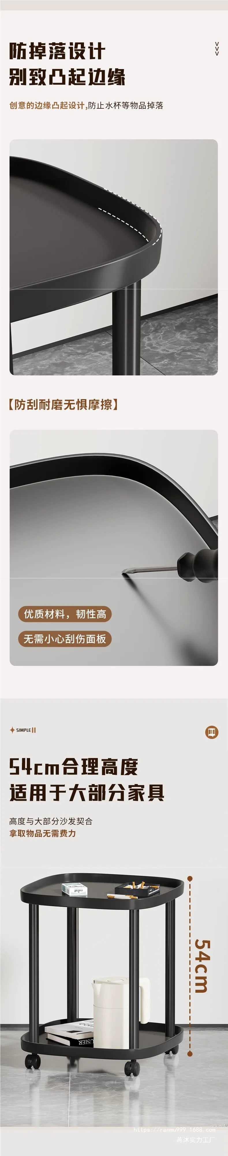 Mahjong Coffee Table, Tea Stand, Mahjong Table, Shelf, Small Side, Chess and Card Room, Playing Cards, Movable Tea Table