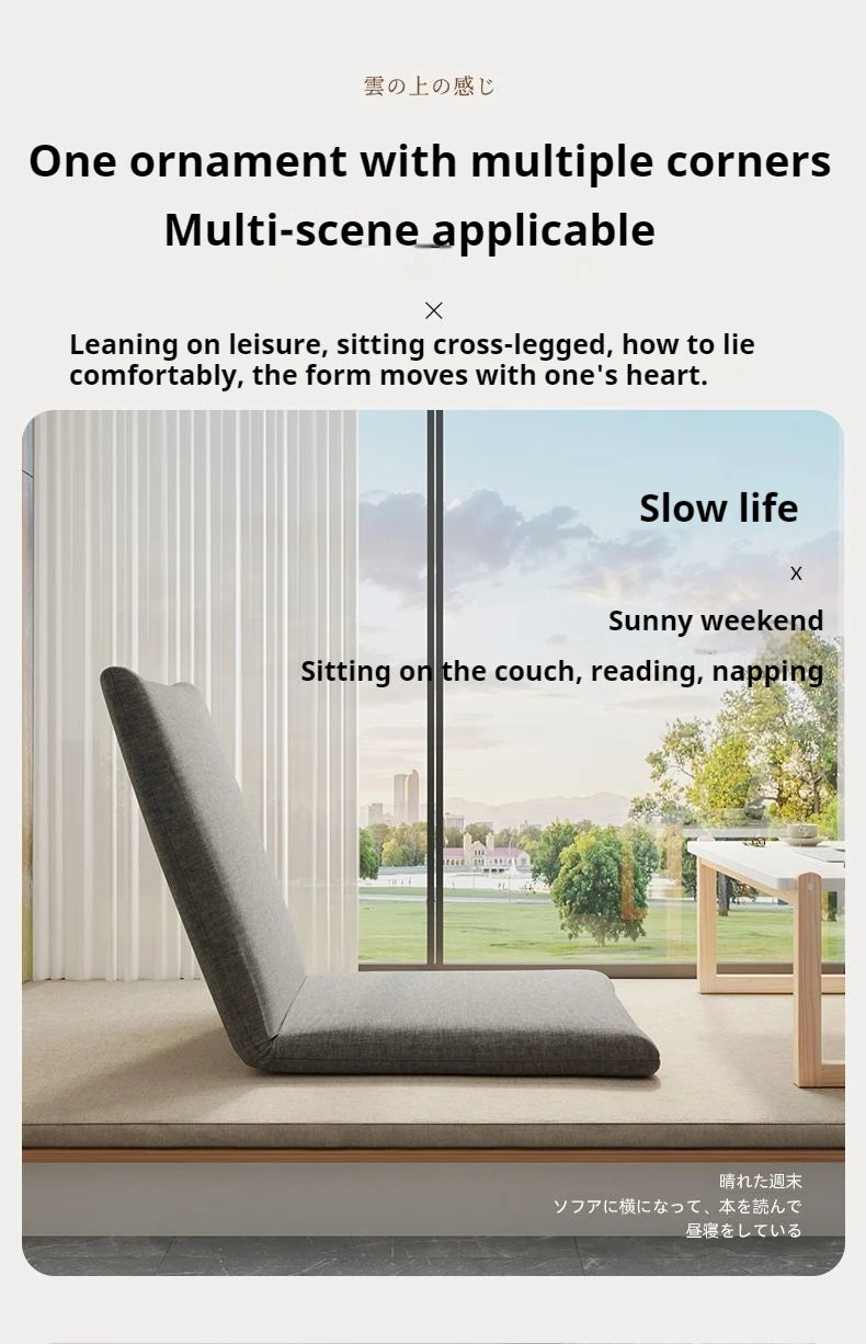 Creative Lazy Sofa Tatami Seat Cushion On The Ground New Small Sofa Can Lie On The Bed And The Armchair Can Be Folded And Simple