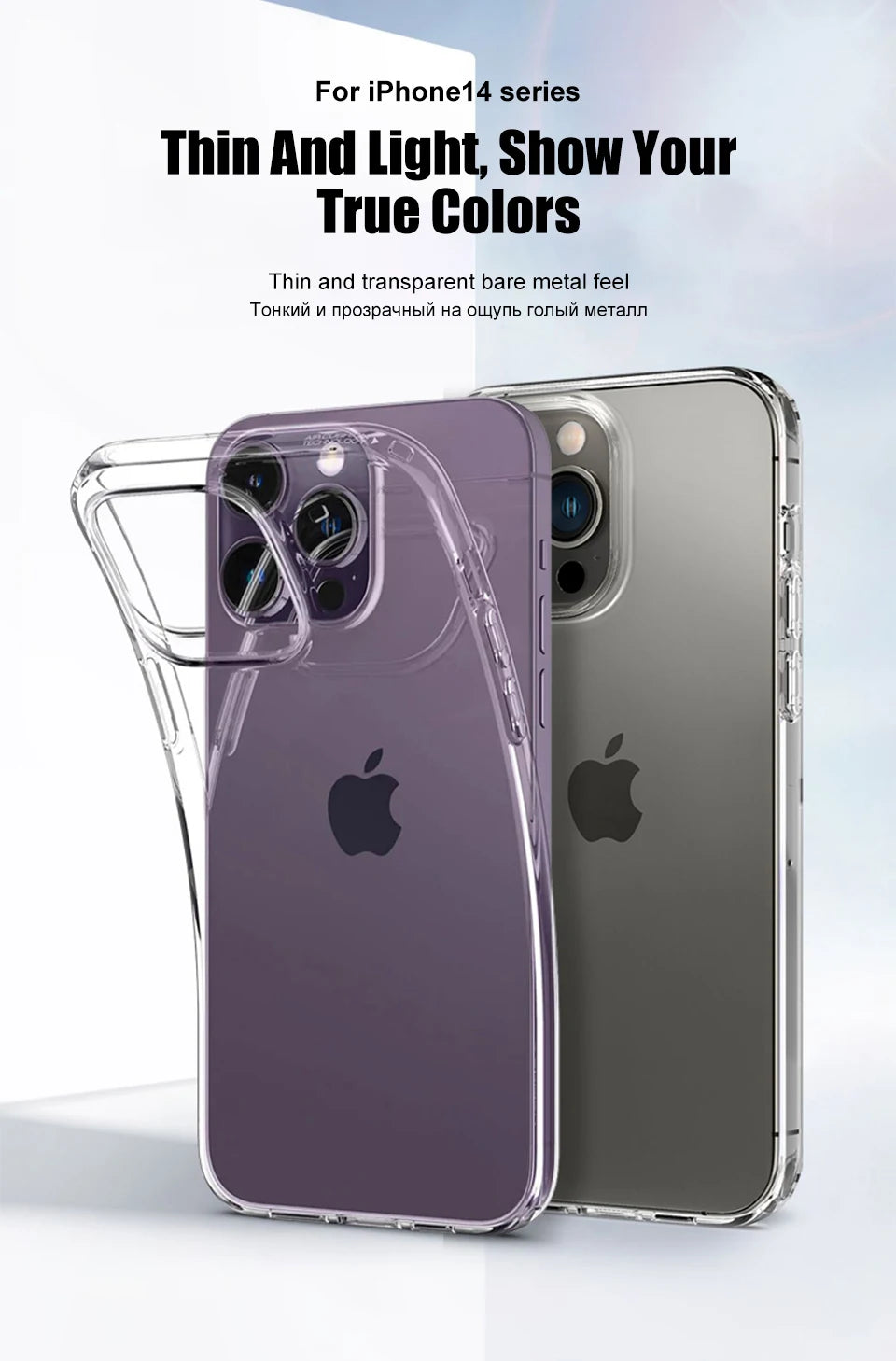 Luxury Clear Silicone Phone Case For iPhone 16 15 14 13 12 11 Pro Max XR X XS 7 8 Plus Shockproof Transparent Bumper Back Cover