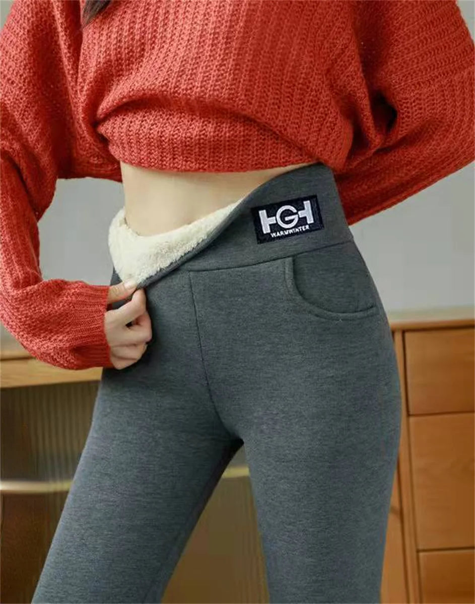High-Waist Fleece-Lined Thermal Leggings – Warm & Butt-Lift Fit