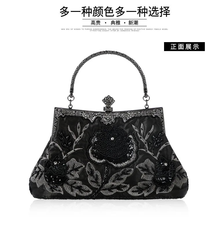 Retro Handmade Beaded Embroidered Dinner Bag Chic Festive Bride Bolsos Lujosos Marcas Famosas Luxury Designer Bags High Quality