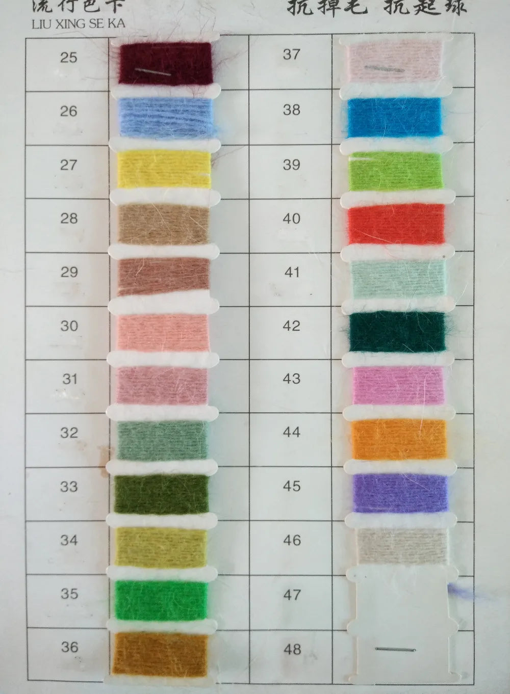 Women’s Oversized Fluffy Sweater – Off-Shoulder, Ultra-Long Sleeves, Crewneck Pullover (Autumn/Winter, JZ005)