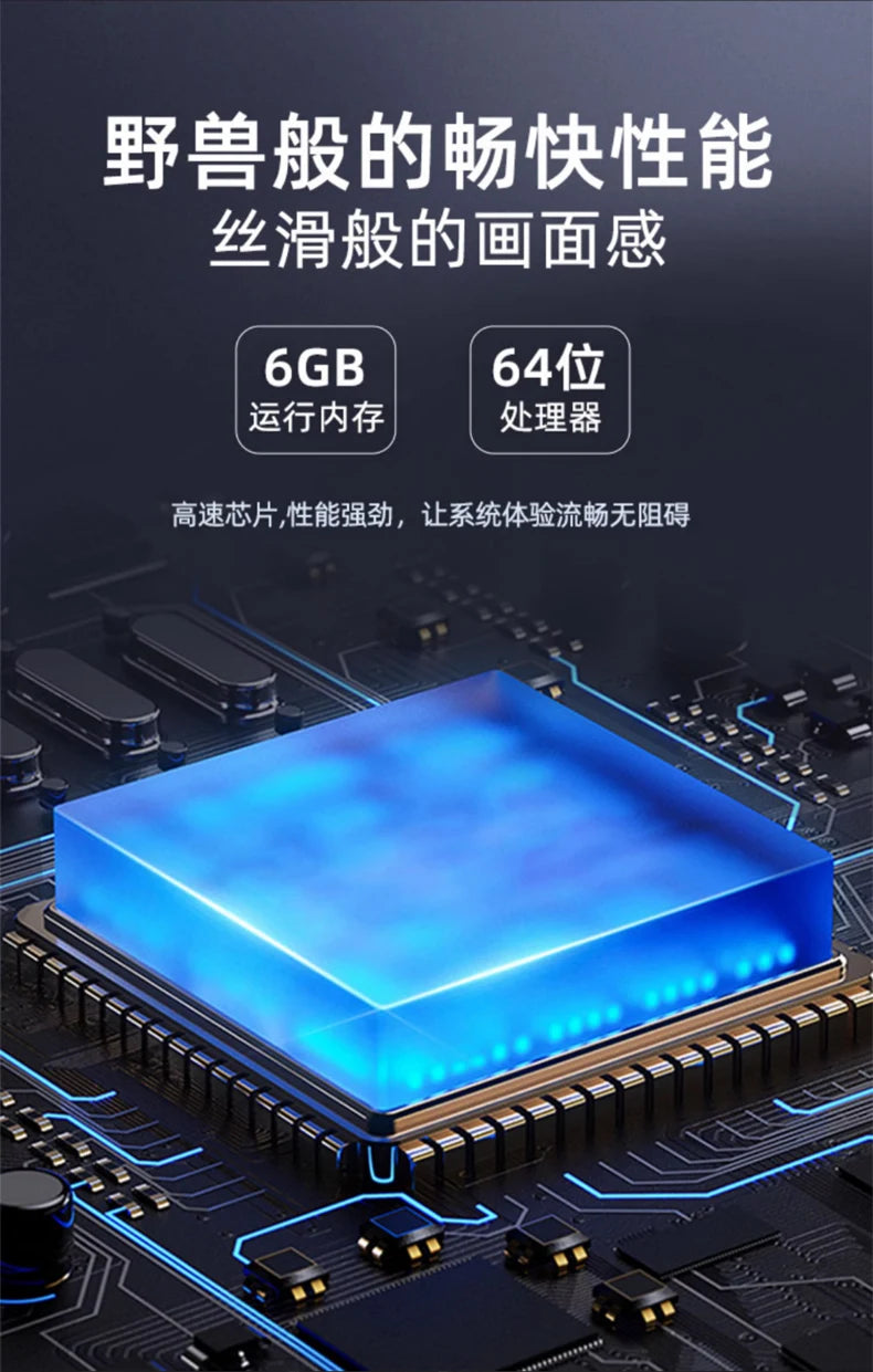 HXL 8K Ultra HD Home LCD TV Smart Network