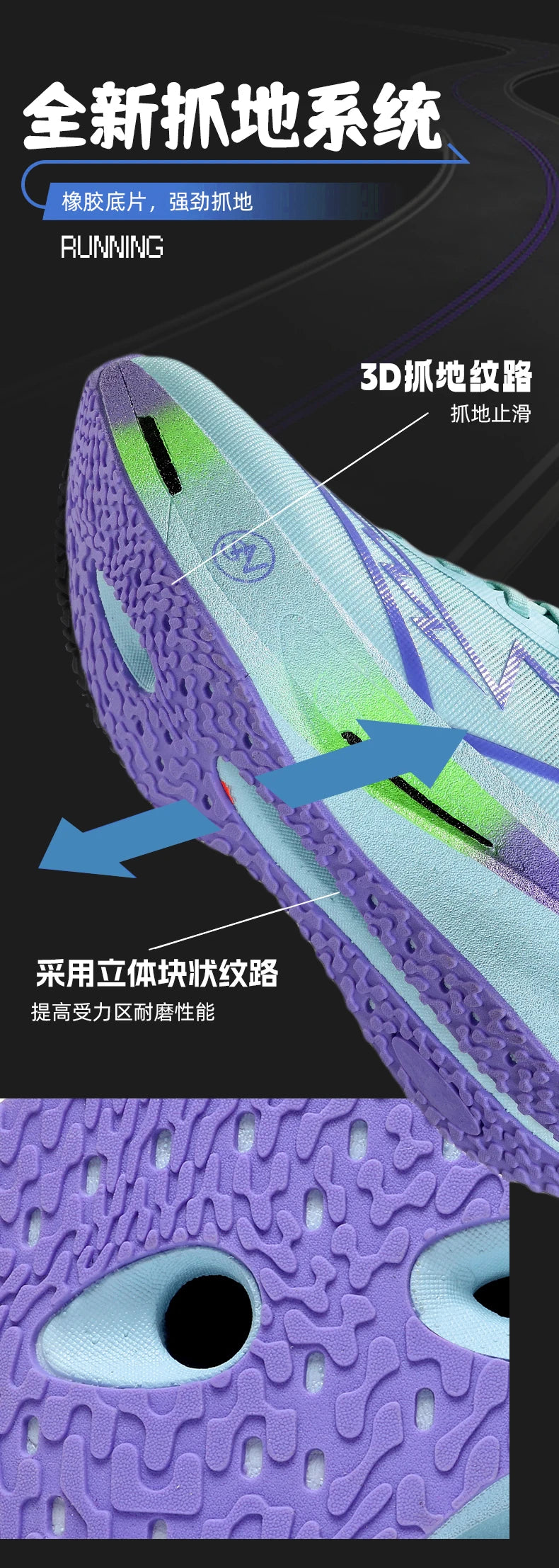 NEW Running Shoes Carbon Board Marathon Men Sports Breathable Lightweight Women's Comfortable Athletic Nonskid Sneakers Casual