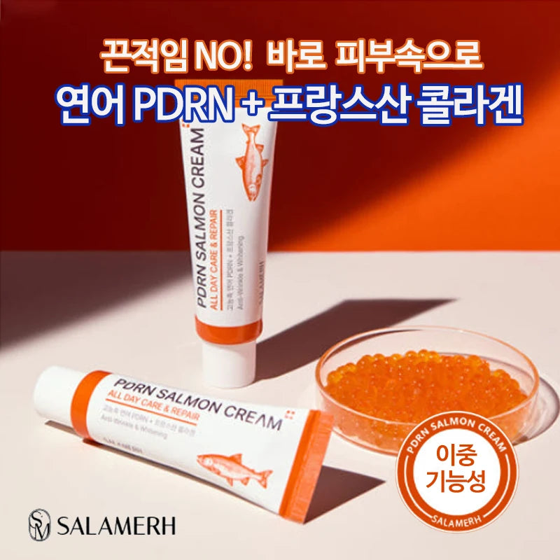 [Skin Blemish Improvement] 1+1 Salmon Tox Salmon Pdrn Collagen Regenerating Cream 50ml (Total 2) Elasticity Nourishing Snail Soothing Moisturizing Hydration Anti-Aging