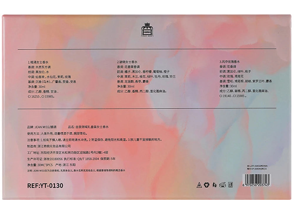 Original Perfume Women 90ml Gift Box 3pcs Set Lasting Floral Scent Perfumes De Mujer Originales Cologne Fragrance духи женские