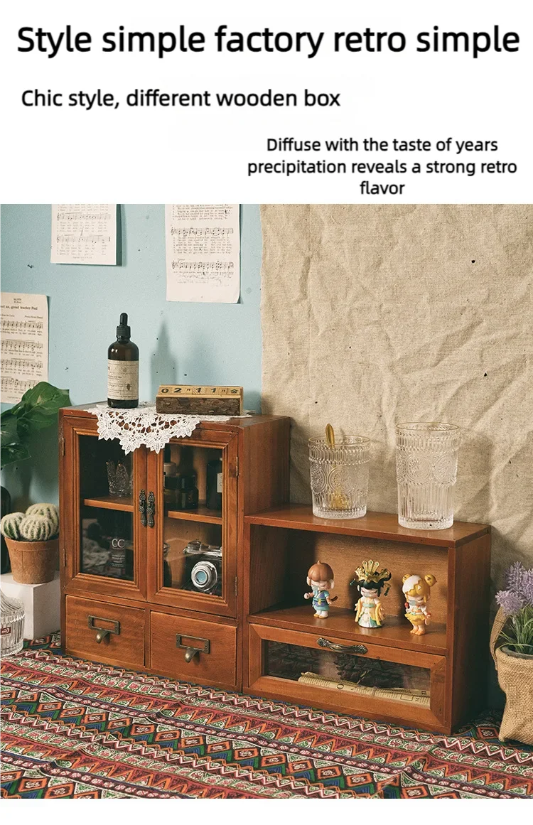 Nordic solid wood retro wooden double door display cabinet miscellaneous cosmetics storage cabinet drawer desktop storage box