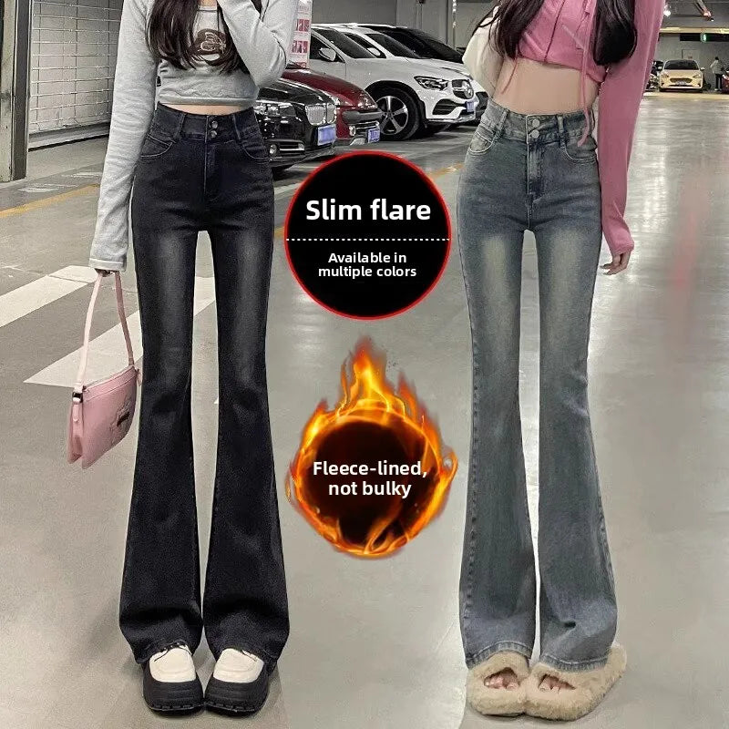 Fce Lined Thiened Autumn Winter American Sle High Waist Slim Fit Drapey Micro Flared Jeans Women's Premium Denim Pants
