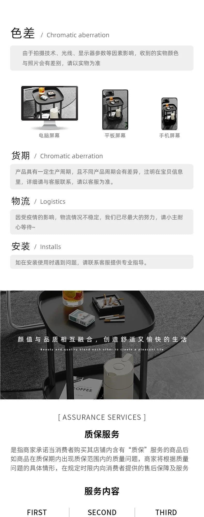 Mahjong Coffee Table, Tea Stand, Mahjong Table, Shelf, Small Side, Chess and Card Room, Playing Cards, Movable Tea Table