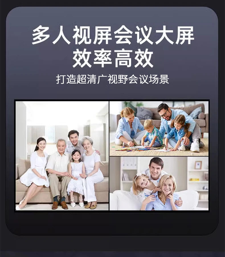 HXL 8K Ultra HD Home LCD TV Smart Network