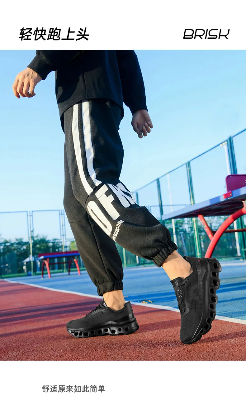 Men’s Breathable Air-Cushion Running Shoes – Lightweight Graffiti Sneakers