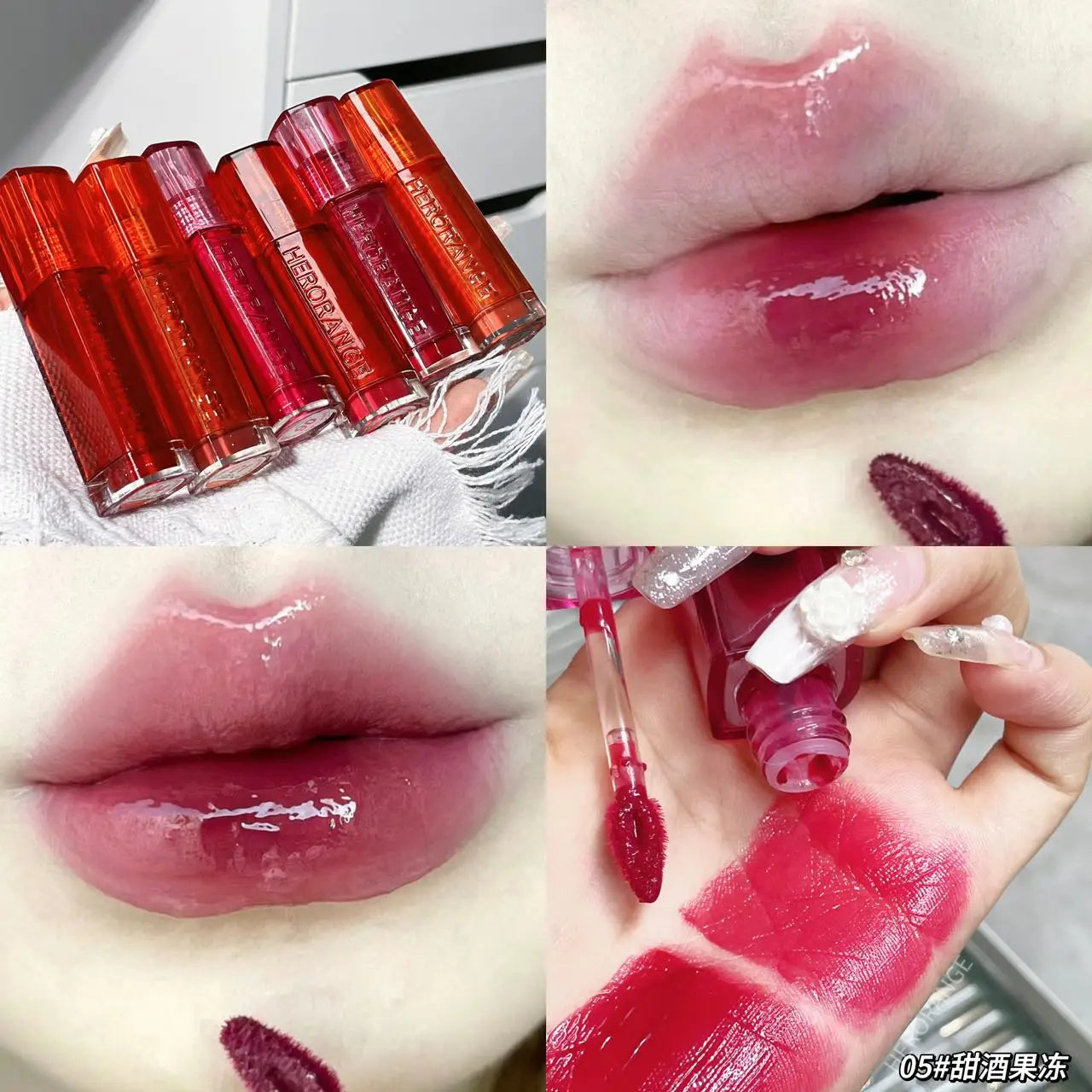HERORANGE HR557 Heart Tide Colorful Mirror Light Lip Enamel Soft and Rich Color Presents Charming Lip Makeup