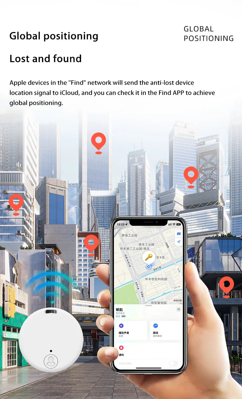 MIJIA Smart Bluetooth Tracker — Compatible with Apple Find My, Anti-Lost GPS Tag for Keys, Wallet, Car, or Bike (Waterproof, 38mm)