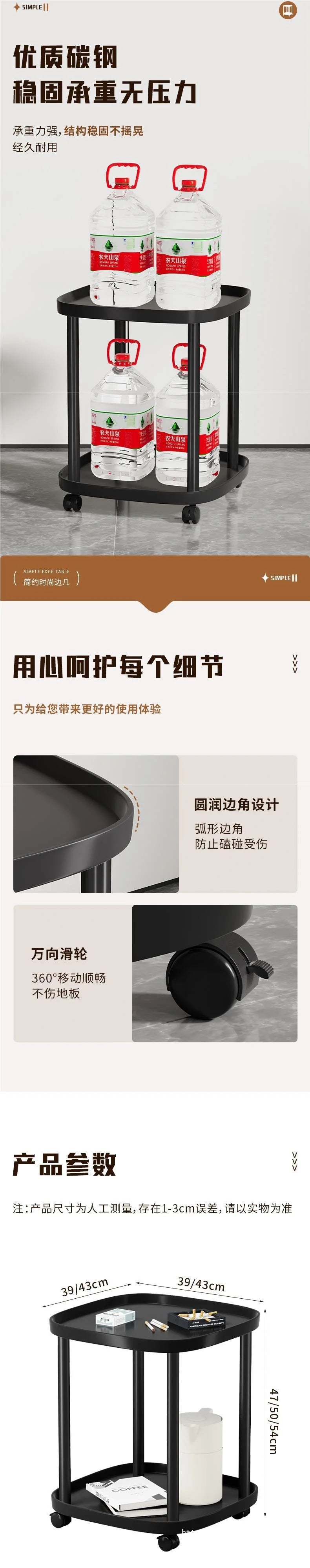 Mahjong Coffee Table, Tea Stand, Mahjong Table, Shelf, Small Side, Chess and Card Room, Playing Cards, Movable Tea Table