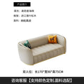 Furniture sofa Italian light luxury leather sofa small apartment living room home high-end designer straight row