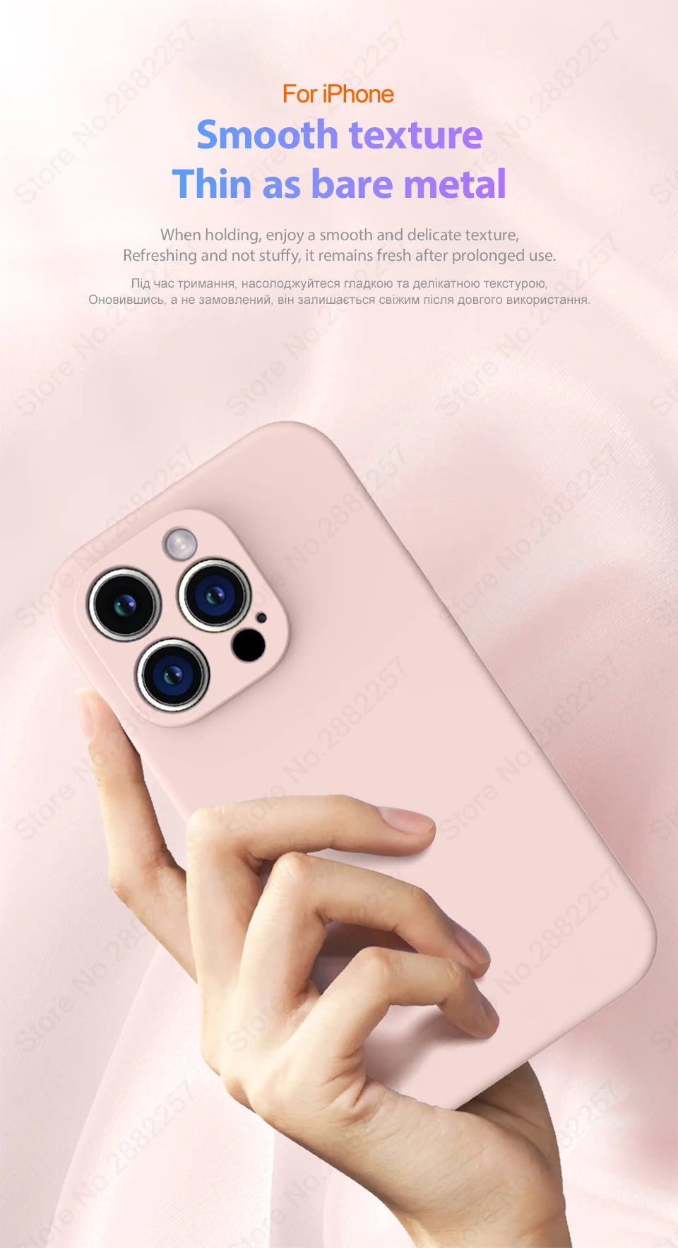 Luxury Liquid Silicone Phone Case For Apple iPhone 16 15 14 13 12 11 Pro Max Soft Case Shockproof Bumper Cover Phone Accessories