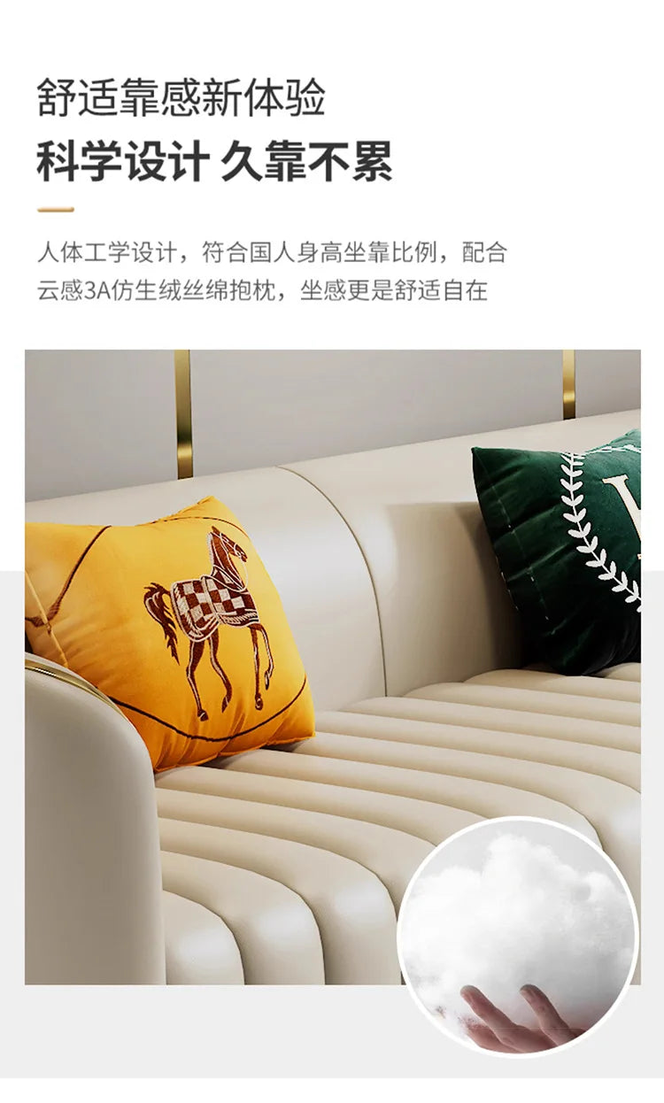 Furniture sofa Italian light luxury leather sofa small apartment living room home high-end designer straight row