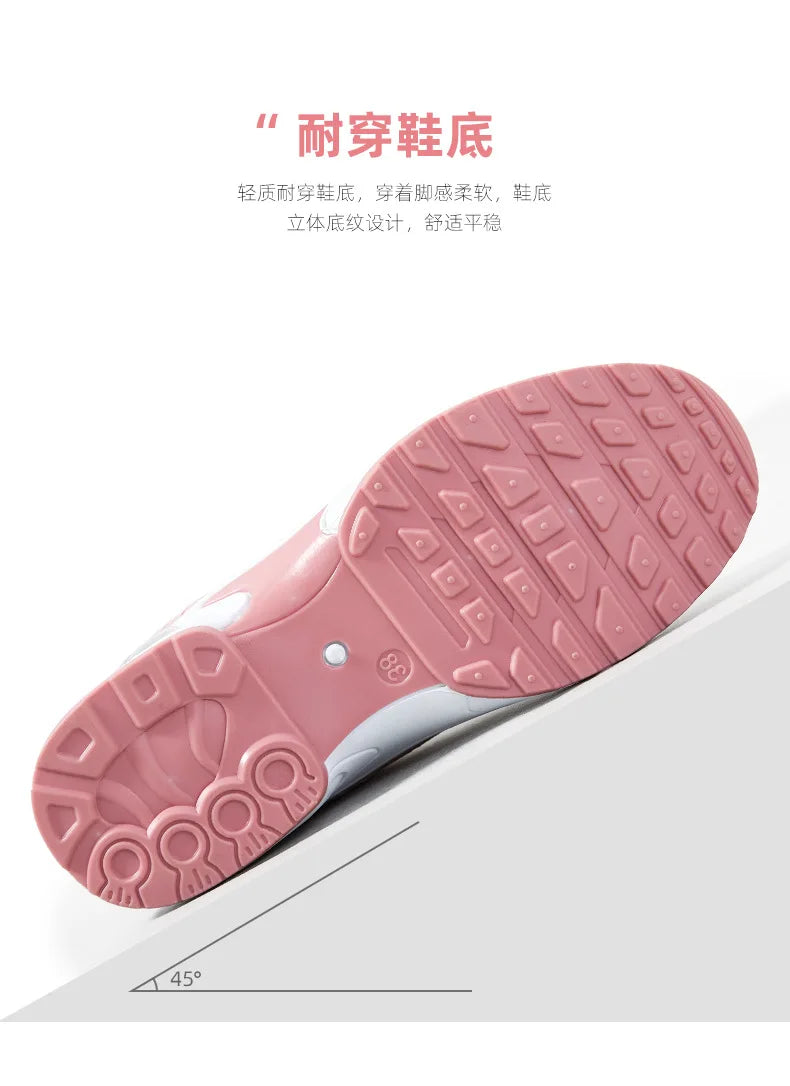 Women’s Air Cushion Running Shoes — Large Size Breathable Mesh Sneakers | MDNG