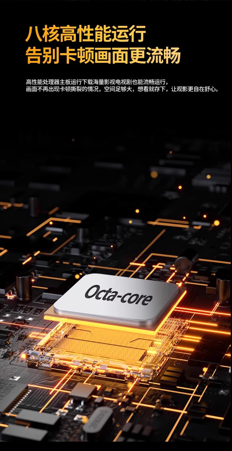 HXL 8K Ultra HD Home LCD TV Full Screen Frameless Network Version