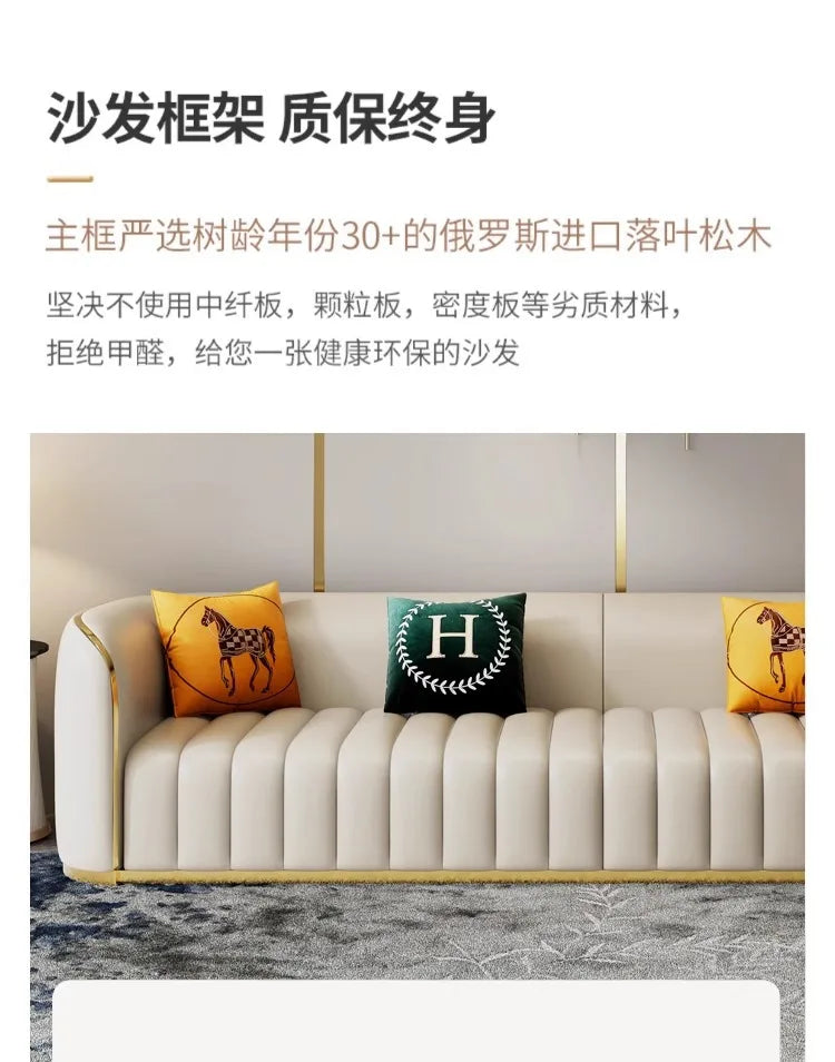 Furniture sofa Italian light luxury leather sofa small apartment living room home high-end designer straight row