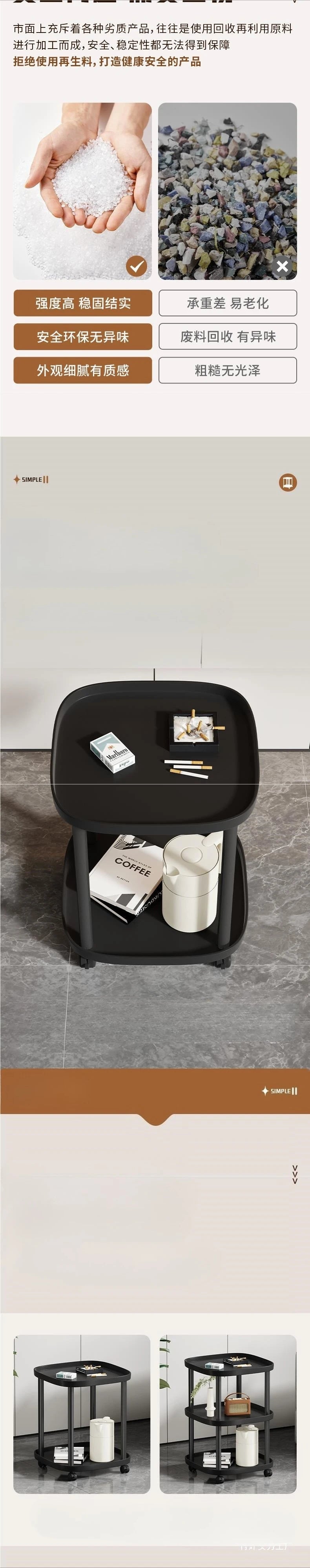 Mahjong Coffee Table, Tea Stand, Mahjong Table, Shelf, Small Side, Chess and Card Room, Playing Cards, Movable Tea Table