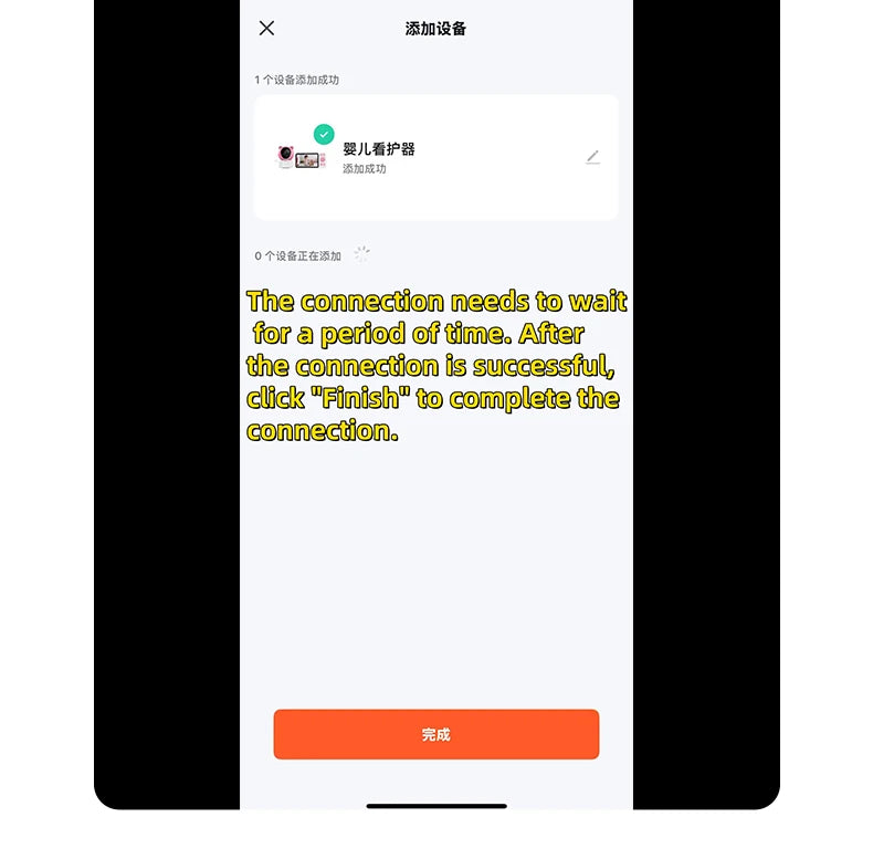 DANMINI 5 "tuya baby monitor 2K high definition WiFi remote mobile APP control up, down, left and right rotation gimbal camera