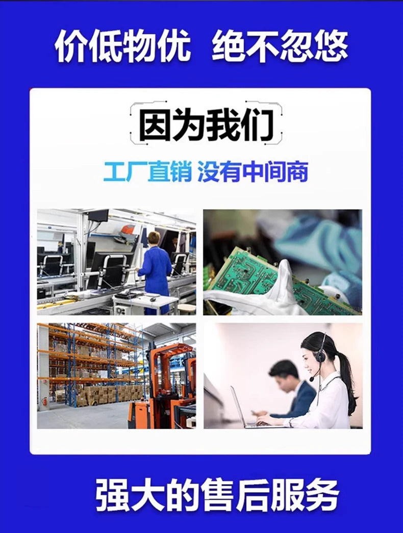 HXL 8K Ultra HD Home LCD TV Full Screen Frameless Network Version