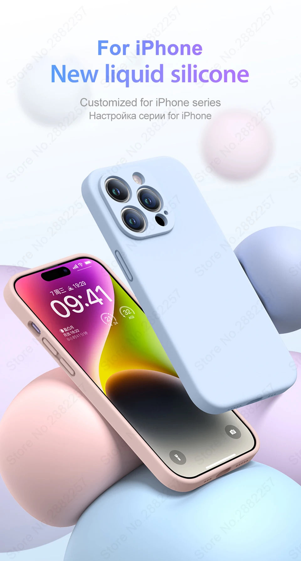 Luxury Liquid Silicone Phone Case For Apple iPhone 16 15 14 13 12 11 Pro Max Soft Case Shockproof Bumper Cover Phone Accessories