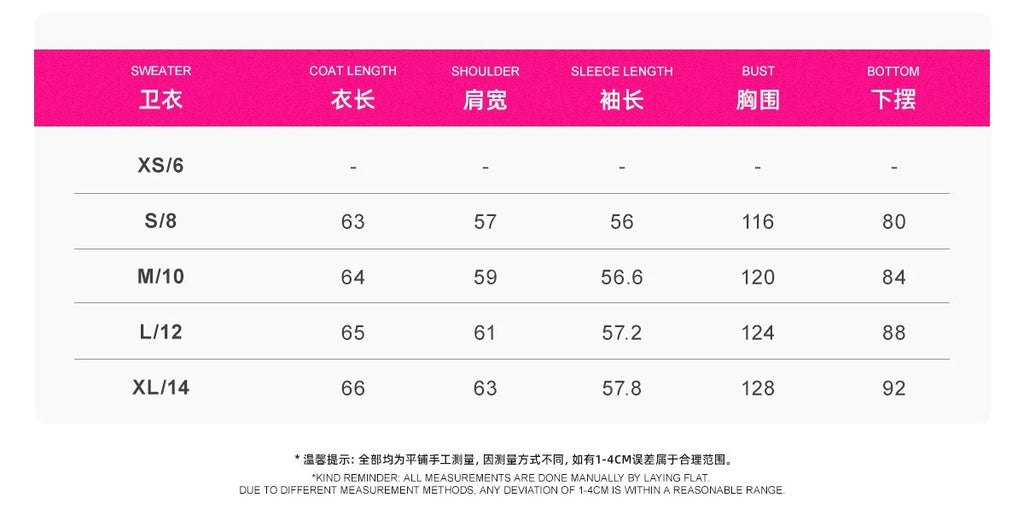 Women’s Classic Crewneck Sweatshirt – Loose Fit Pullover