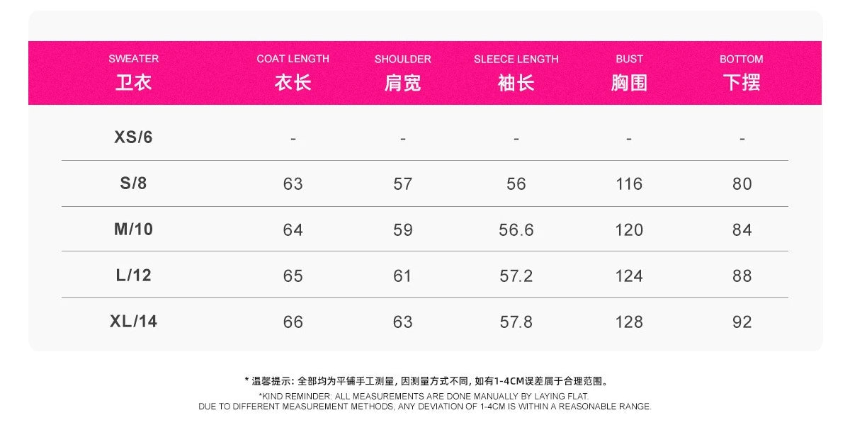 Women’s Classic Crewneck Sweatshirt – Loose Fit Pullover