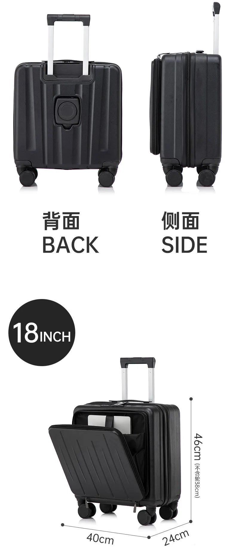 Luggage female small 18 inches suitcase swivel wheels male student durable sturdy thick password travel case