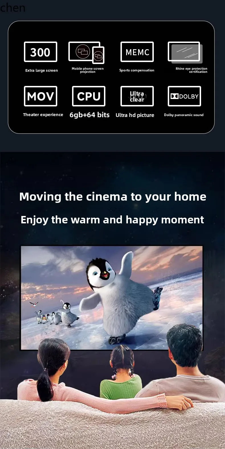 HXL 8K Ultra HD Home LCD TV Smart Network