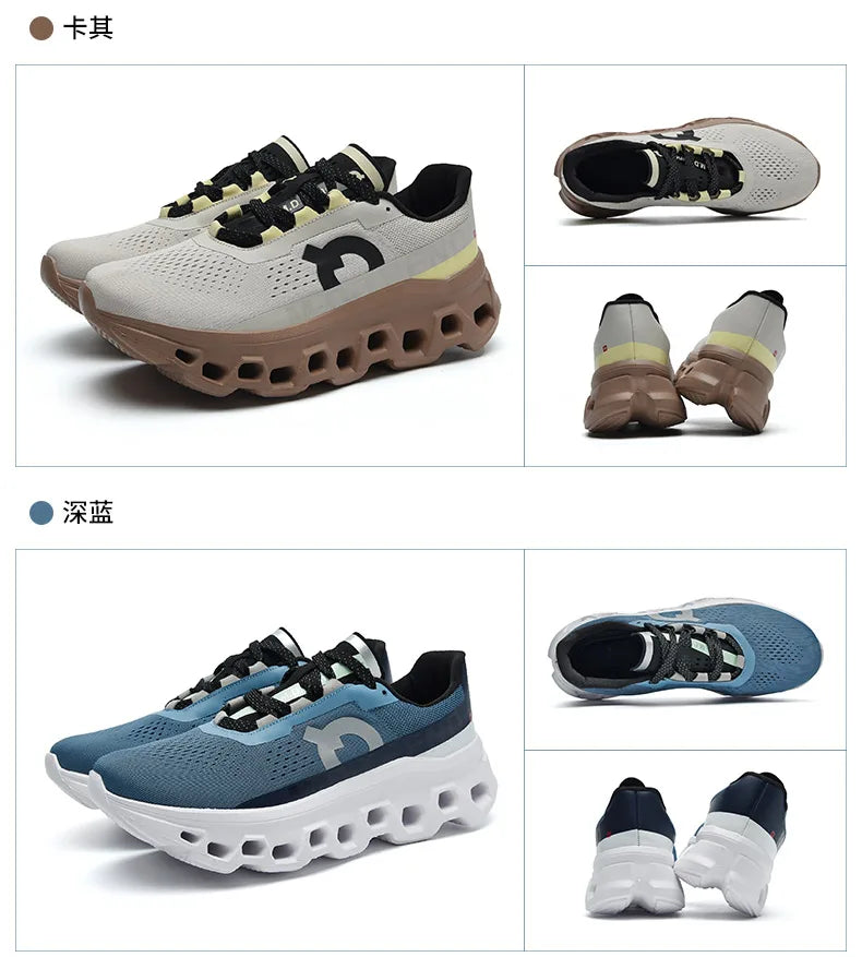 Men’s Breathable Air-Cushion Running Shoes – Lightweight Graffiti Sneakers