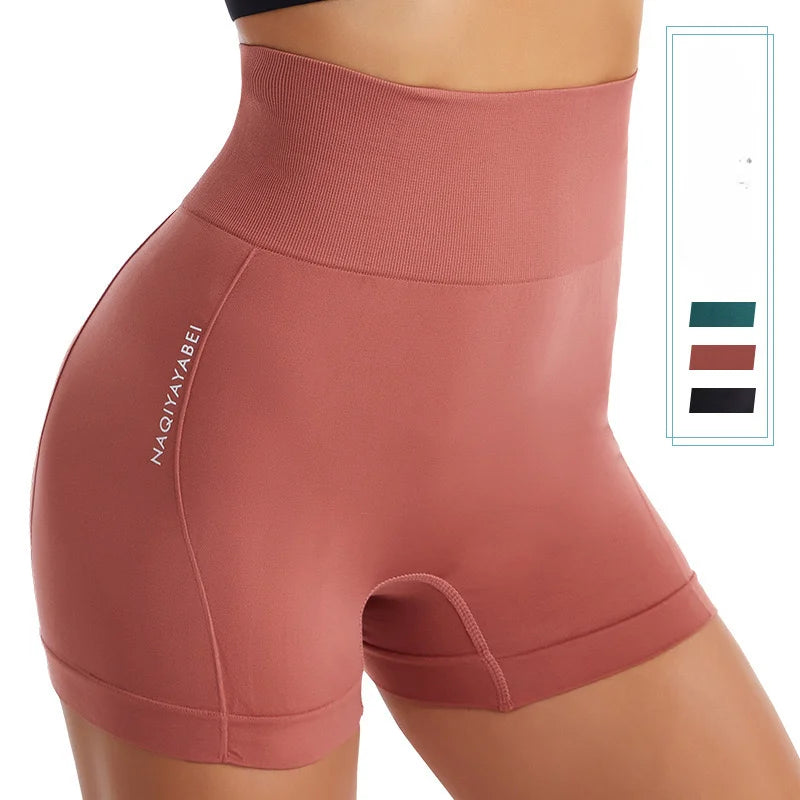 Seamless LiftFit™ Yoga Shorts — High-Waist Workout Shorts for Women