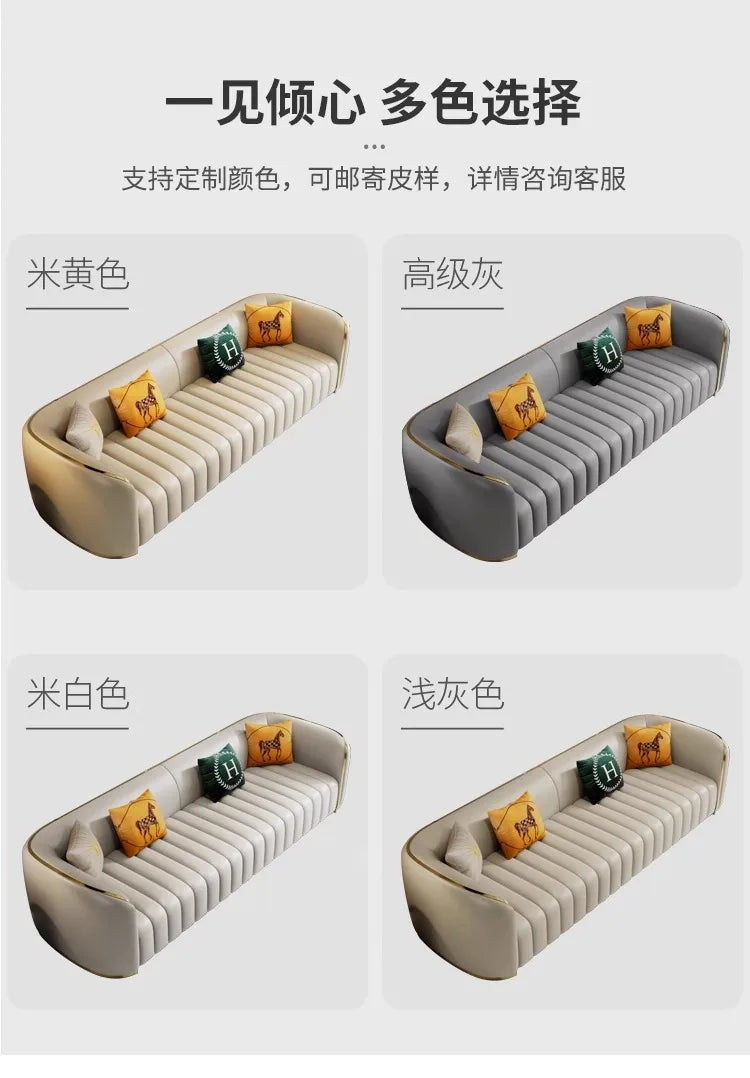 Furniture sofa Italian light luxury leather sofa small apartment living room home high-end designer straight row