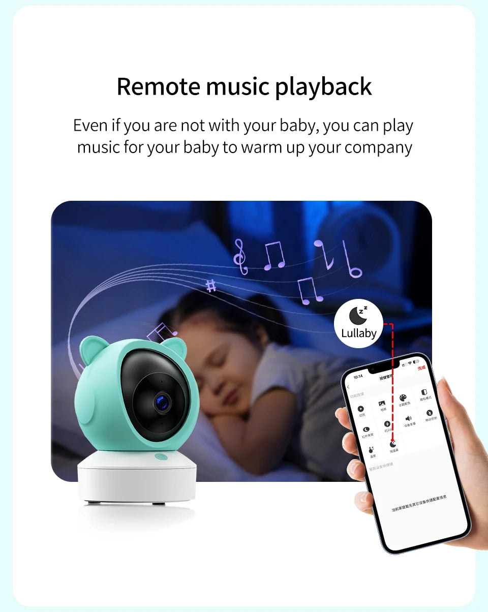 DANMINI 5 "tuya baby monitor 2K high definition WiFi remote mobile APP control up, down, left and right rotation gimbal camera