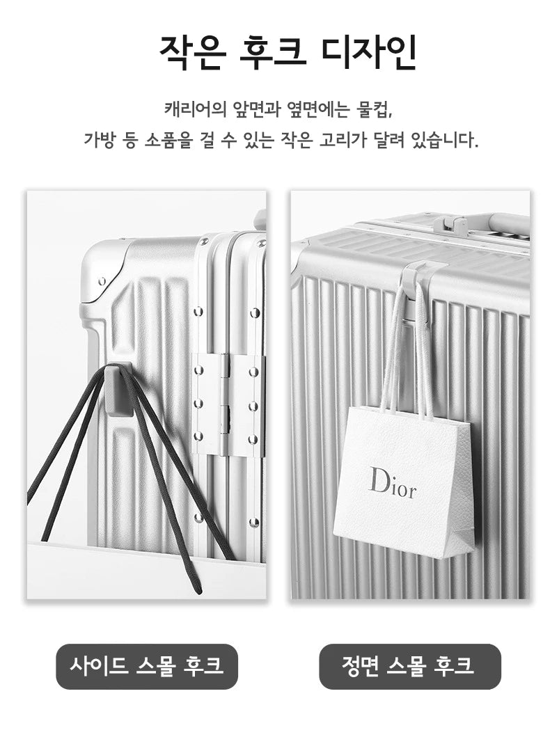 SUSHIMU Suitcase Travel Suitcase Men 20 24 26 Carry-On Luggage Women PC Aluminum Frame Trolley Case TSA password lock