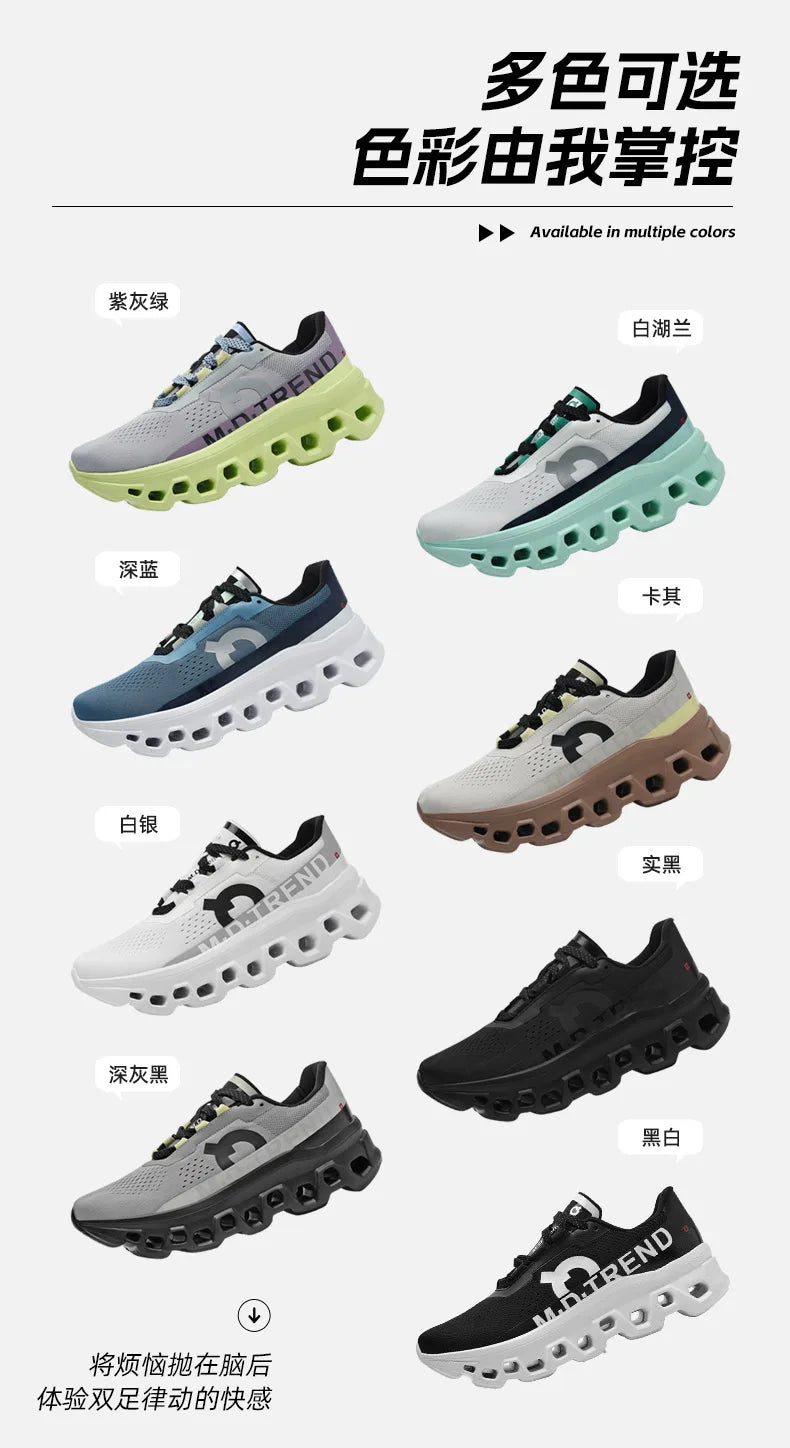 Men’s Breathable Air-Cushion Running Shoes – Lightweight Graffiti Sneakers